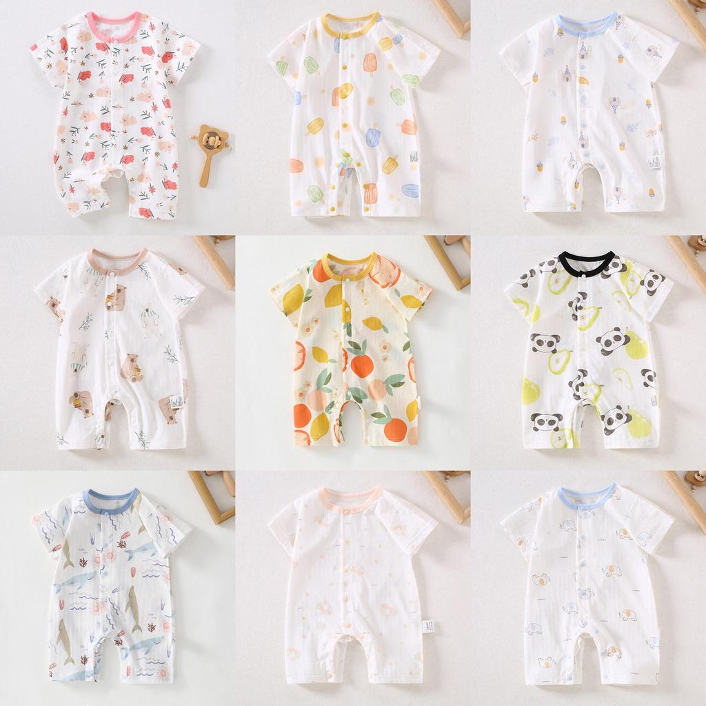 Baby Cotton Romper Suit With Antibacterial Nobone Technology For Newborns Summer Wear