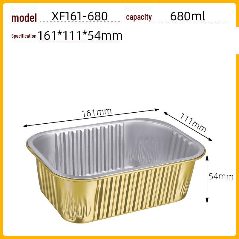 Oeny Disposable Thickened Aluminum Foil Baking Tray