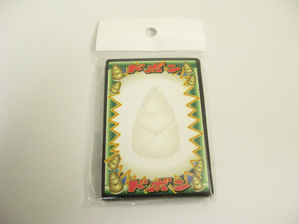 Bamboo shoot gnocchi game