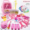 Kids' Doctor Playset: Nurse Role-Play Suitcase with Stethoscope & Syringe