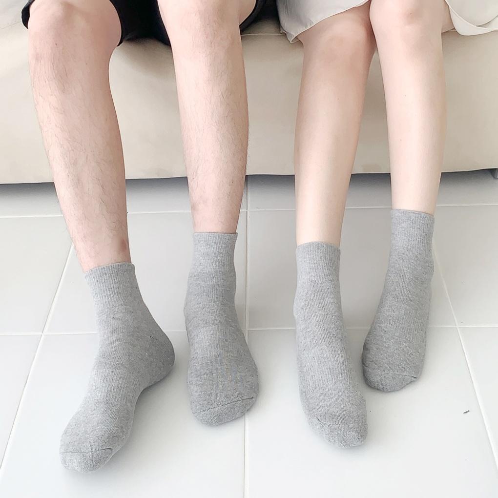 5 pairs of men's and women's double-cushion mesh short socks