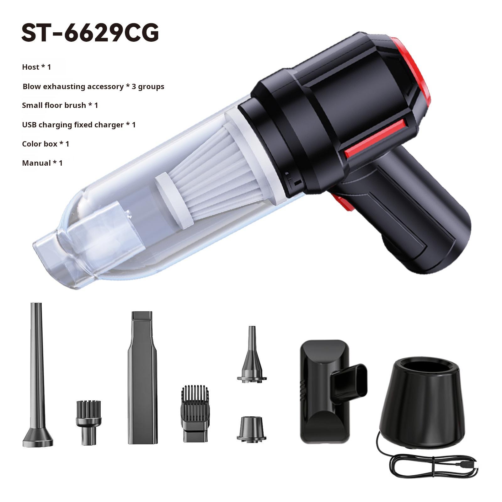 

Автомобильный пылесос Портативный пылесос Высокомощный ручной пылесос Беспроводной бытовой пылесос чёрный