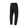 Li-Ning Breathable Solid Color Mid-Rise Drawstring Versatile Jogger Pants Men Bottoms Black AKYU427-2