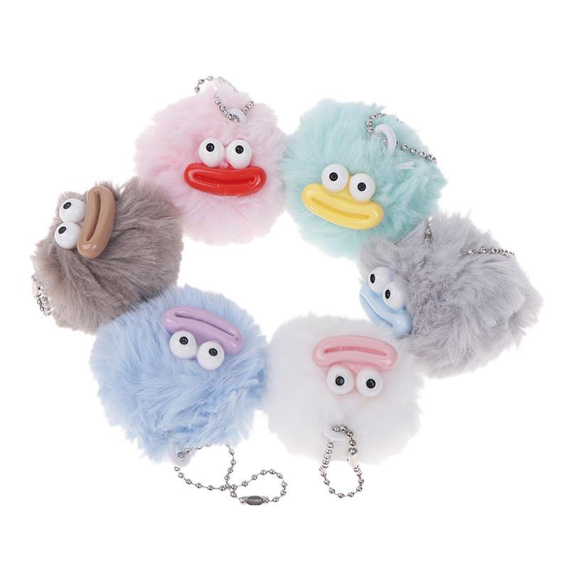 Cute Cartoon Sausage Mouth Hair Ball Key Chain Plush Funny Mini Big Mouth Doll Pendant Key Ring Backpack Bag Car Pendant