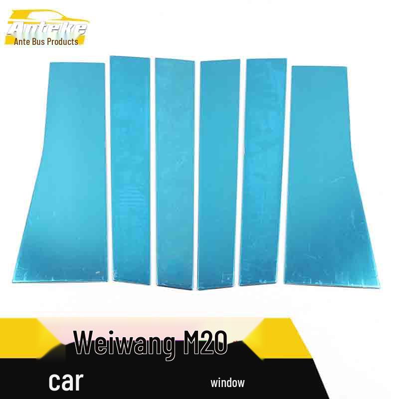 Weiwang M20 Car Window Trim: Anti-Scratch Scuff Protection for Glass