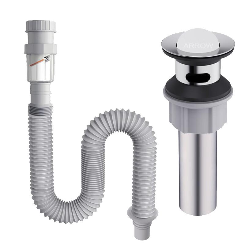 ARROW Basin Pop-up Drainer Set