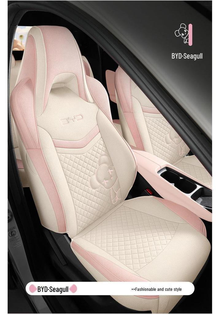 Breathable Fabric Linen Car Seat Covers for BYD Seagull (Five-Seater, Universal Fit)