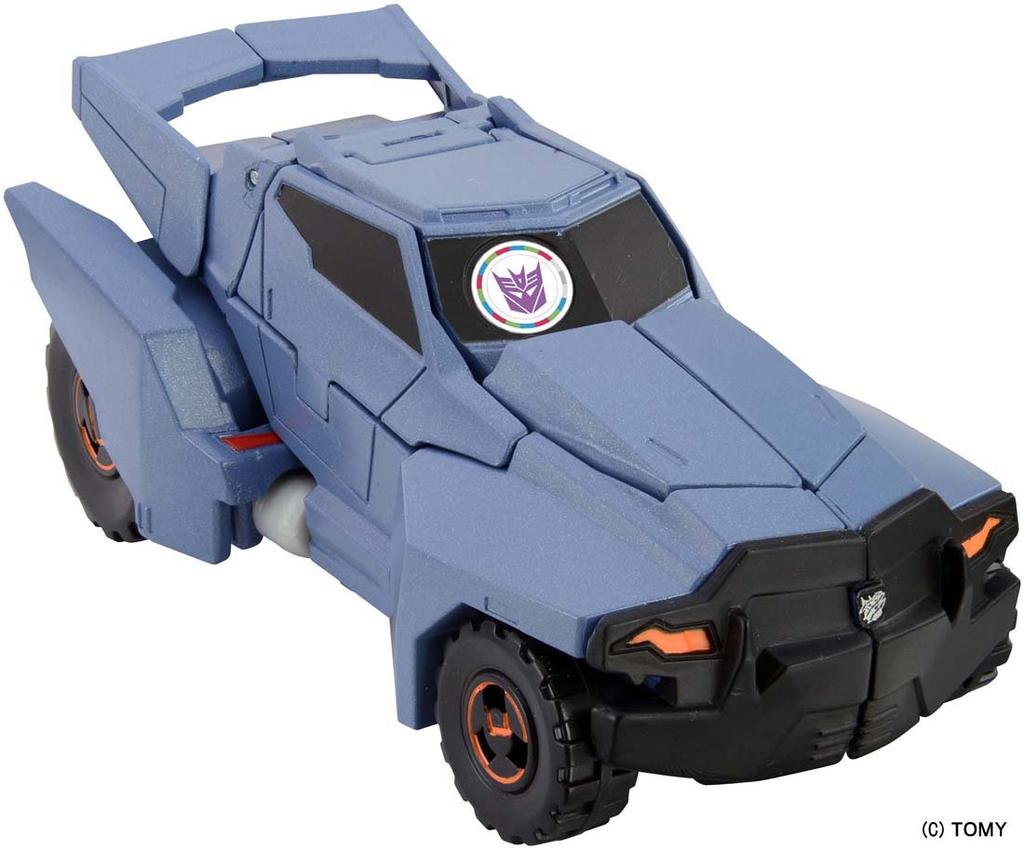 Transformers TAVVS01 Bumblebee Vs Steeljaw