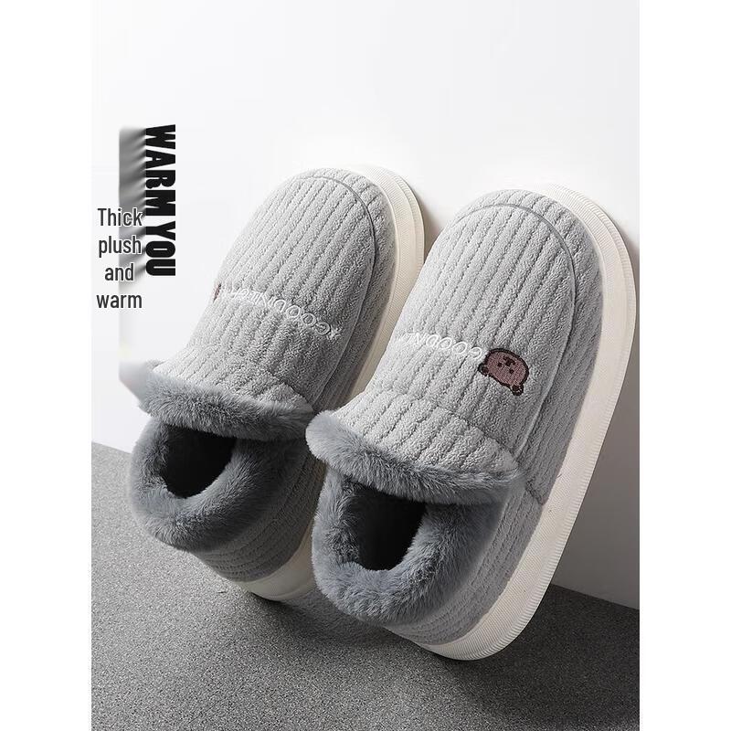 HANDUNYOU Unisex Winter Plush-Lined Home Slippers