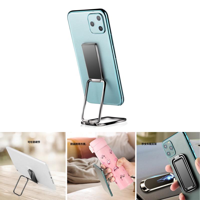 Mobile Phone Holder 360-degree Rotating Foldable Back Ultra-thin Ring Holder Multi-angle Portable