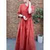 Retro Ethnic Embroidered Cotton Jacquard Midi Dress - Slim Fit, Cinched Waist, Trendy Summer Style