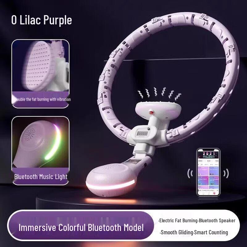 HANDUNYOU Smart Bluetooth Hula Hoop