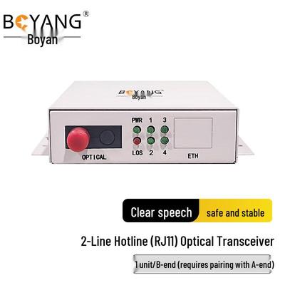 Boyang 2-Channel Telephone Optical Transceiver