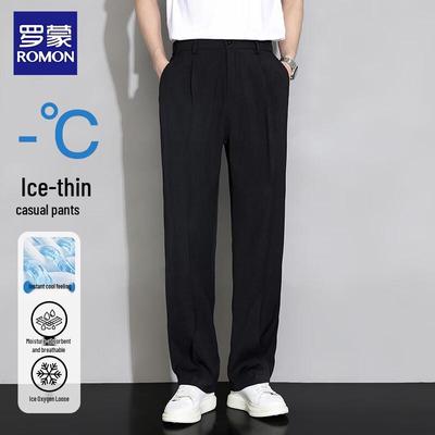 Men's Summer Ice Silk Straight Leg Casual Pants