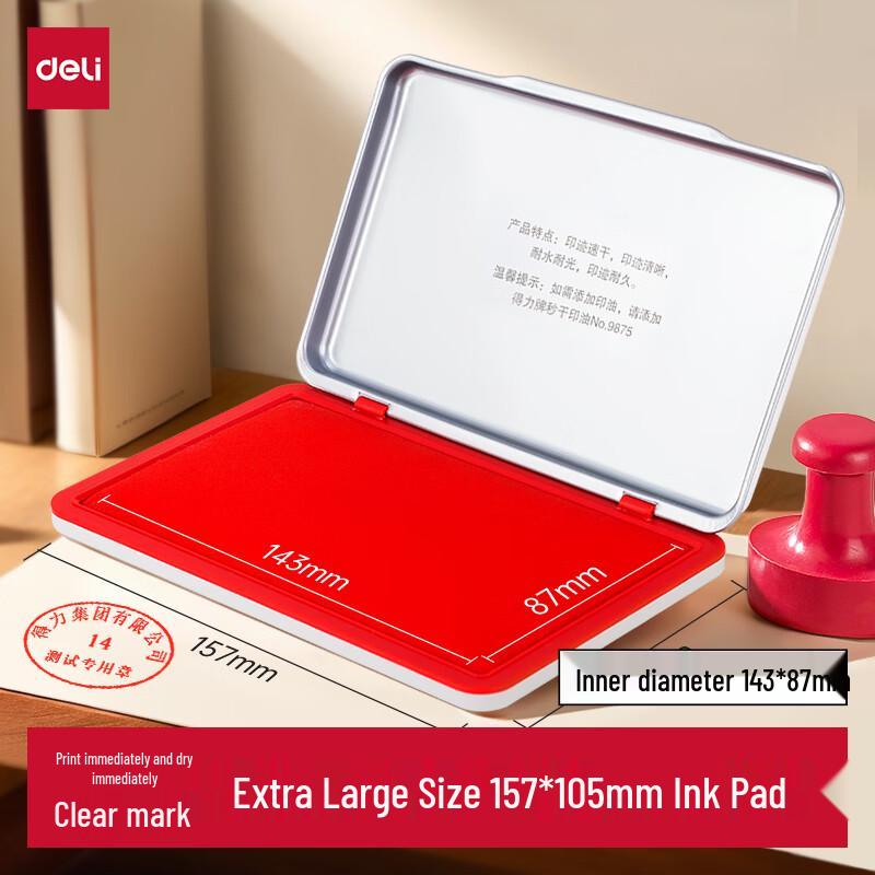 Deli Large Quick-Dry Ink Pad