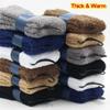 1 Pair Comfortable Extremely Cozy Pure Cashmere Socks Men Women Winter Warm Sleep Bed Floor Home Fluffy Sock