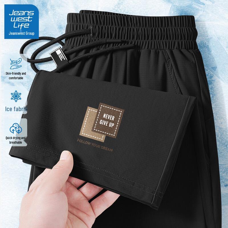 

JEANSWEST LIFE Men s Ice-Feel Quick-Dry Straight-Leg Casual Pants 3XL