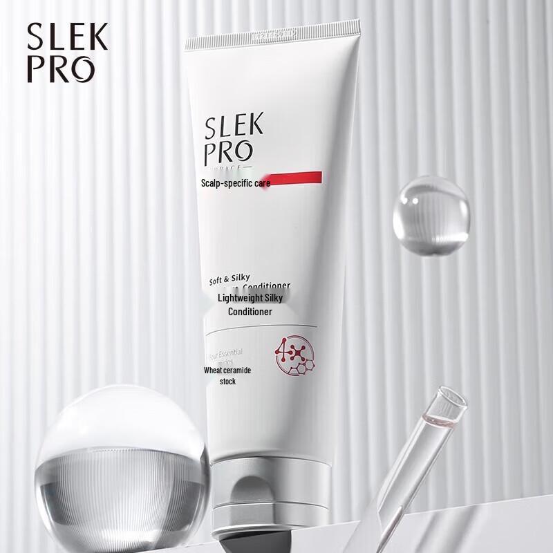 SURE PRO Travel Wash & Care Set