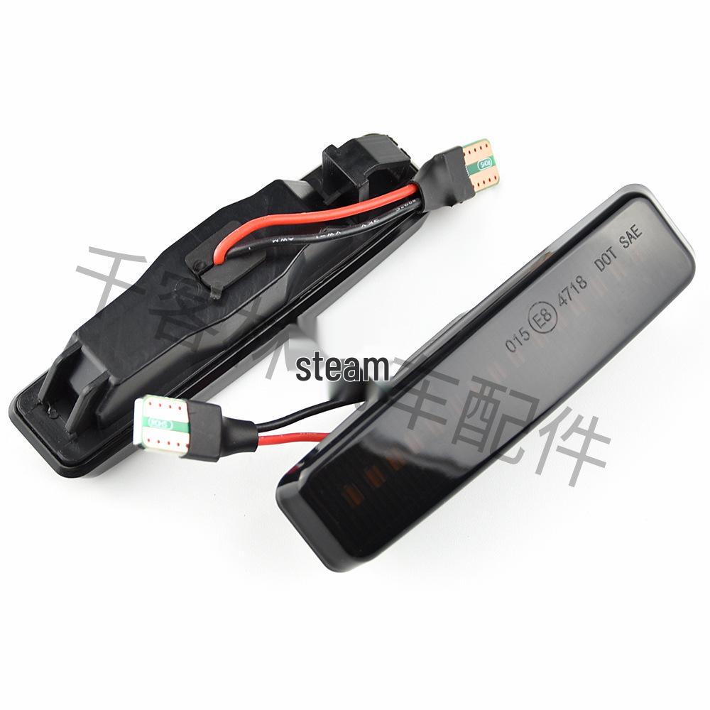 Semnalizare Secvențială Chihlimbar, Lumină Laterala de Semnalizare pentru BMW Seria 5 E39 M5 (1998-2003)