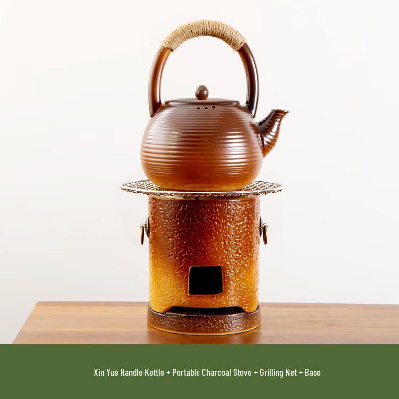 Tianxi Portable Charcoal Tea Roasting Stove Set