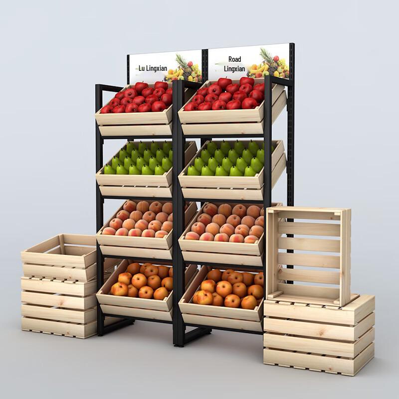 Mid-century Modern Retail Display Shelf