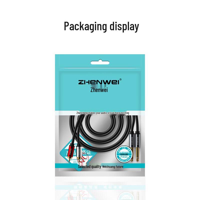 Cavo di Collegamento Audio Professionale Zhenwei