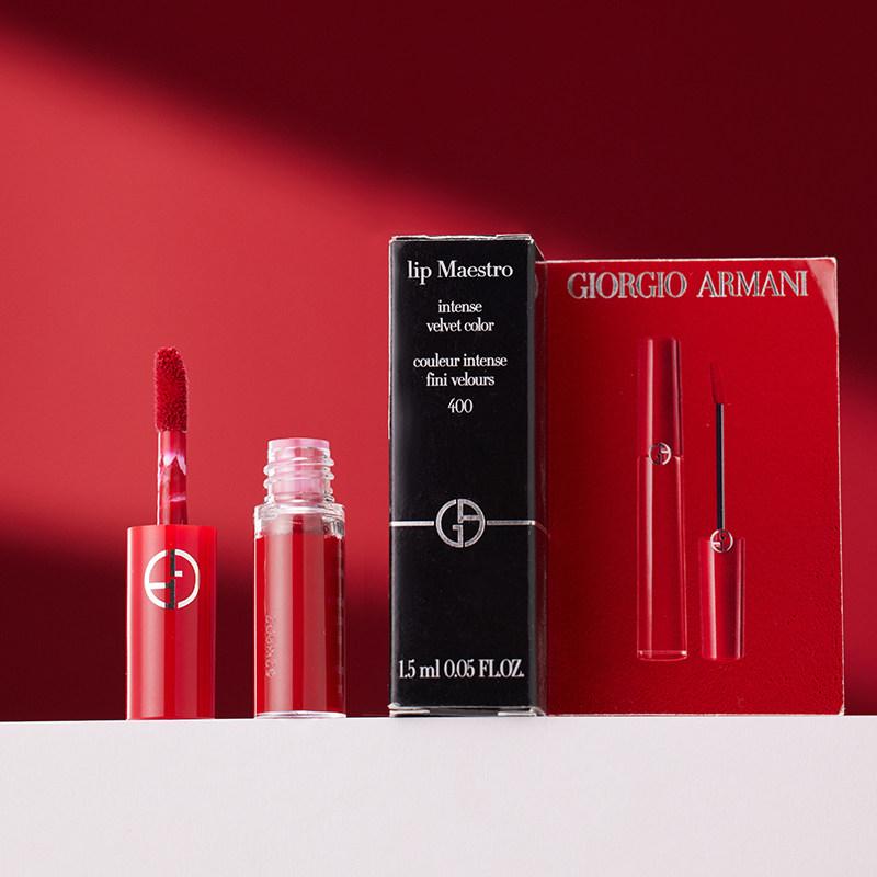 Armani Lip Maestro #400 Velvet Lip Gloss 1.5g Mini