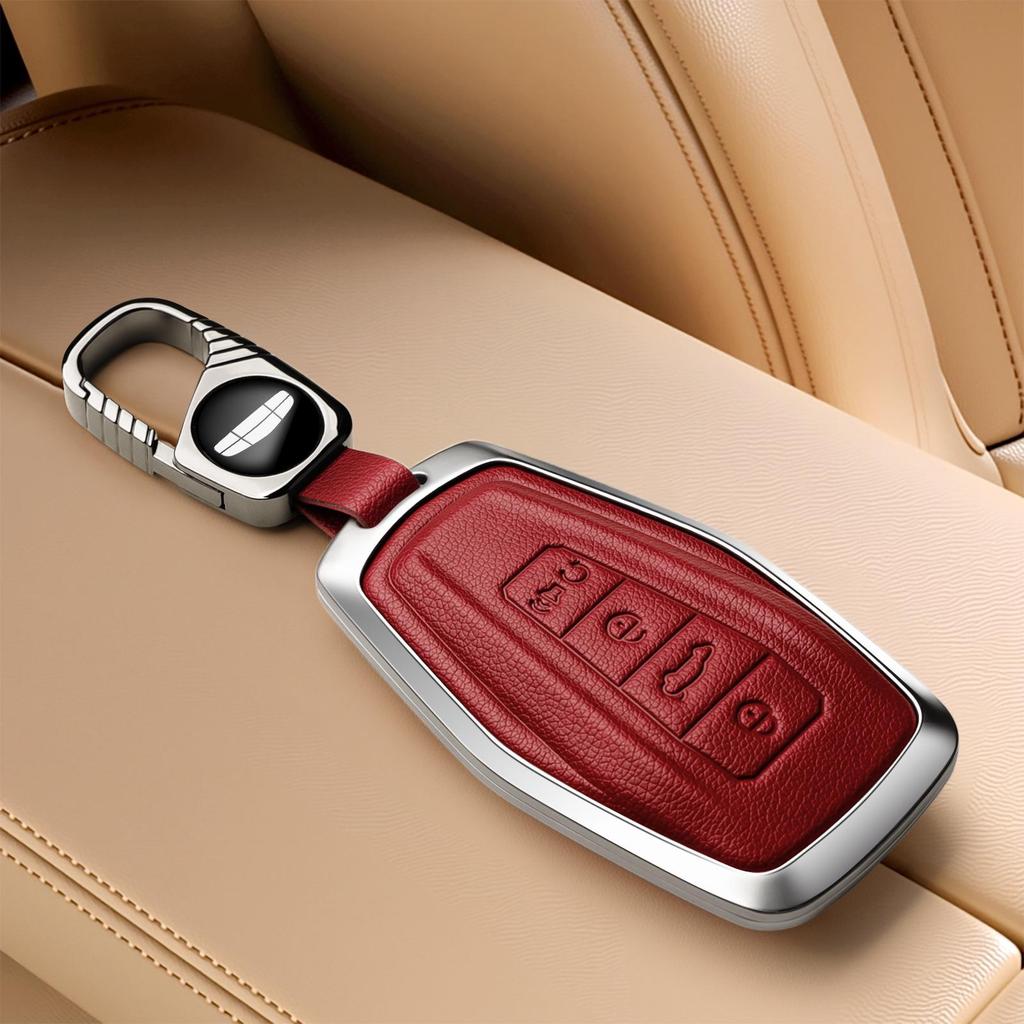 Key Covers for 2021 Geely Boyue PRO & 2020 Xingyue - Unisex Car Key Cases/Clasps