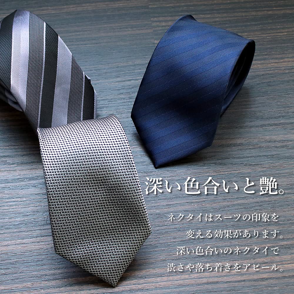 [Dress Code 101] Washable Men's Jacquard Tie, 7cm Wide, Suitable for Formal Occasions, Weddings, and Business, TIE-UN18, Made In Japan, 7cm Wide