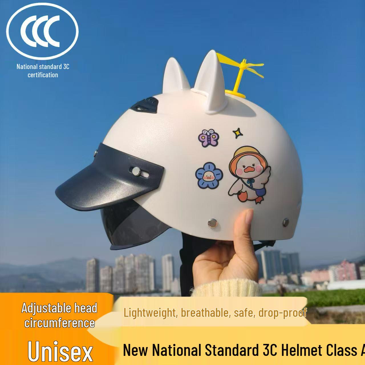 Universal Summer Electric Vehicle Helmet - Men & Women Sun Protection, All-Season Safety Half Helmet for Scooters White Yellow Hat Duck + Sun Visor