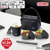 Thermos Insulated Bento Box Approximately 0.8 Go DBQ-362 MTBK Lunch Microwave Safe Chopsticks Chopstick Case