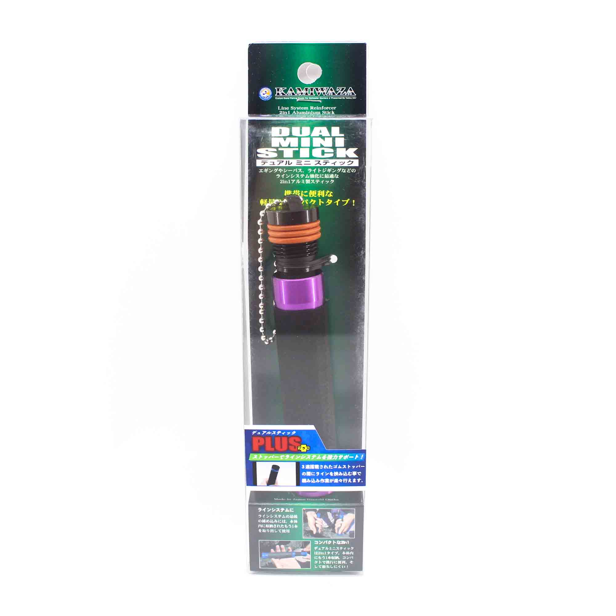 

Kamiwaza Dual P.E Stick Mini Plus Knot Tightener Purple (5639)