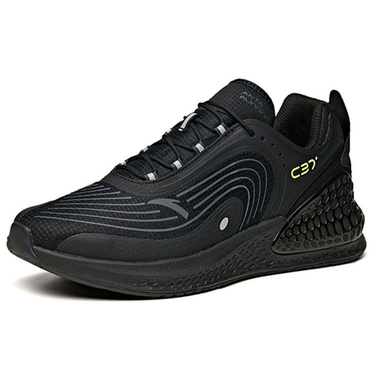 Anta C37+ Shock Absorbing Non-Slip Durable Low-Top Running Shoes Men Sneaker Black 912225537-4