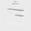 Beworth Style Kitchen Rack, 50cm Wide, 14cm Deep, 50cm High, SB-130027, White