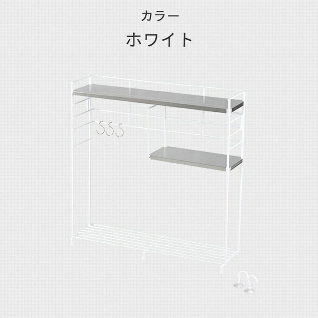 Beworth Style Kitchen Rack, 50cm Wide, 14cm Deep, 50cm High, SB-130027, White