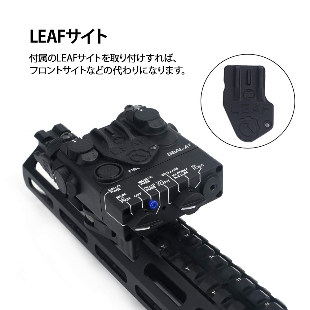 WADSN AN DBAL-A2 Type Aiming Device Dummy Model with QD Lever Mount, Compatible with 20mm Rails, DBAL A2 Type Non-Function Version Dummy (Black)