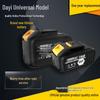 Large A3 48V-88V Electric Wrench and Angle Grinder with Universal Lithium Battery.