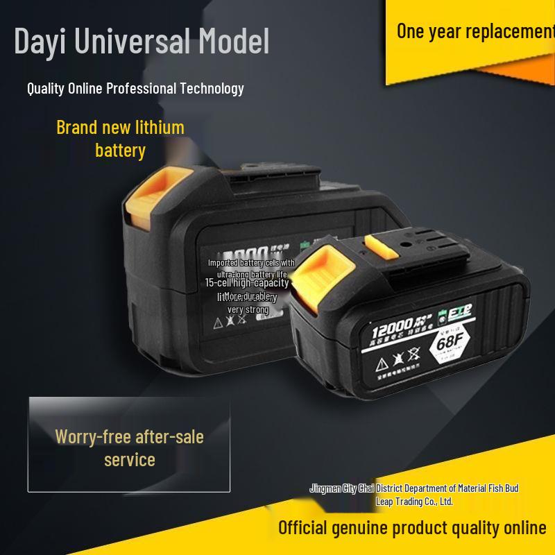 Large A3 48V-88V Electric Wrench and Angle Grinder with Universal Lithium Battery.