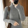 Women's Autumn Winter High Neck Slim-Fit Ribbed Knit Base Layer Sweater for Office Wear