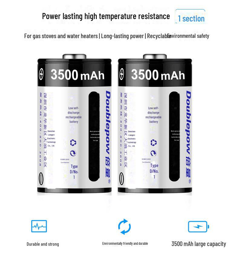 3500mAh D Type Rechargeable Ni-Cd Battery for Flashlight and Gas Stove, 1.2V