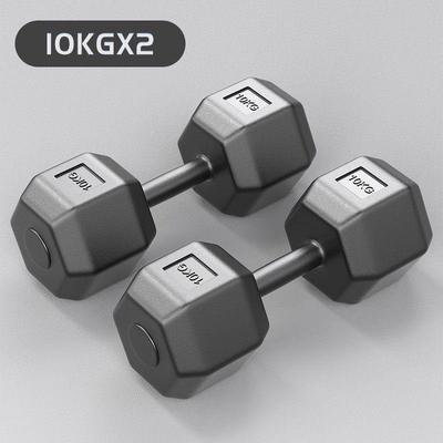 Adjustable Dumbbell Set for Home Fitness