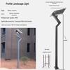 SPSR Aluminum Landscape High Pole Light