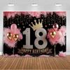 18th  Birthday Partys Decoration Backgound Black Gold Glitter Balloon Banner Women Men Boys Girls Bar Mitzvah Photography Props