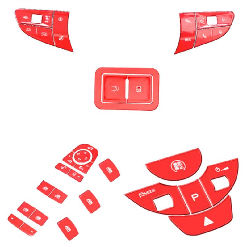 For BYD Seal  2024 Aluminum alloy button switch sticker gear shift panel Steering wheel Window lift Electric tailgate switch
