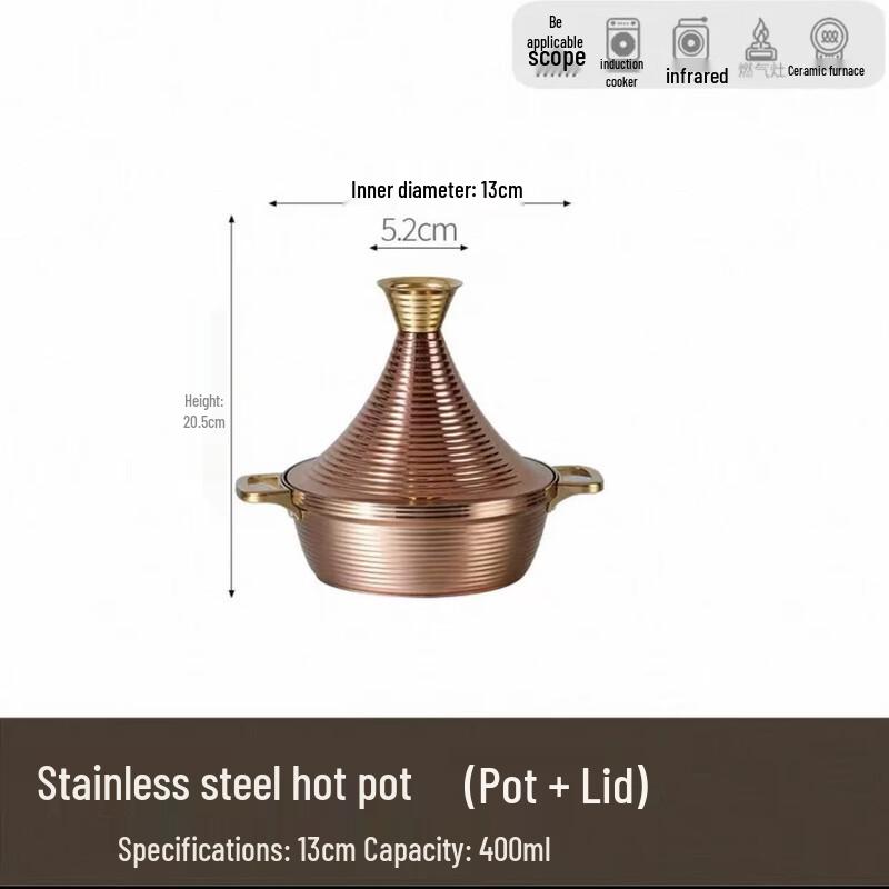Zhi Shi Moroccan Mini Tagine Pot