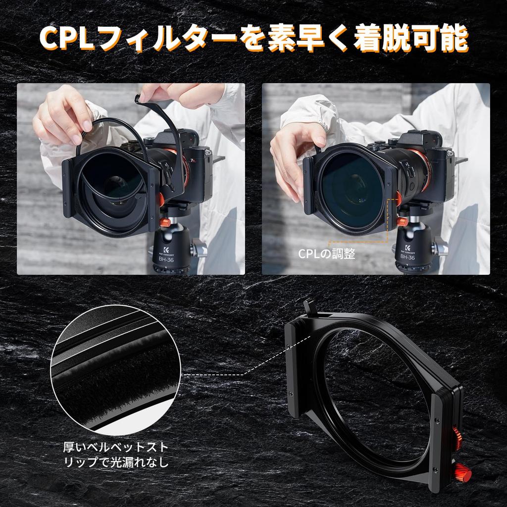 Concept Square Filter Set Neutral Density Filter CPL Filter New Filter Holder Direct [New Model] K&F ND8+ND64+ND1000 + + [Manufacturer's Store]