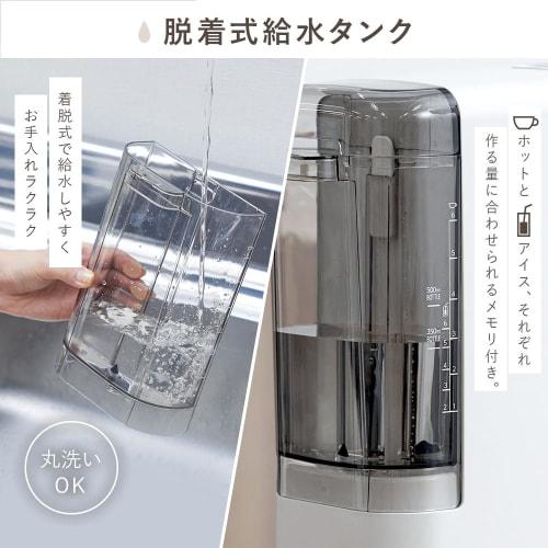 Iris Ohyama kaffetrakter Drypptype 720 ml 6 kopper Bredde 15,1 cm Kompatibel med krusflaske Kaffeserver inkludert CMS-0800-C Elfenbentrekorn