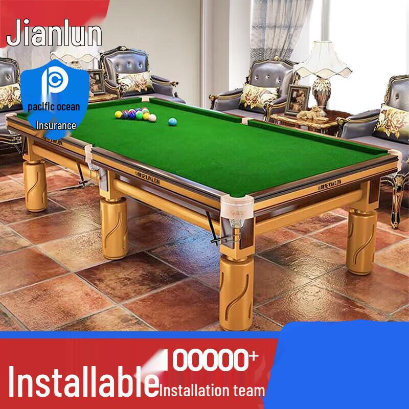 JEEANLEAN Cyclone Leg 8-Ball Pool Table