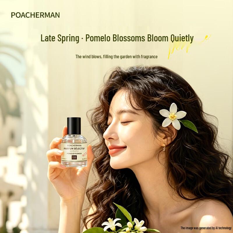 

Poacherman Yuzu Flower Eau de Parfum