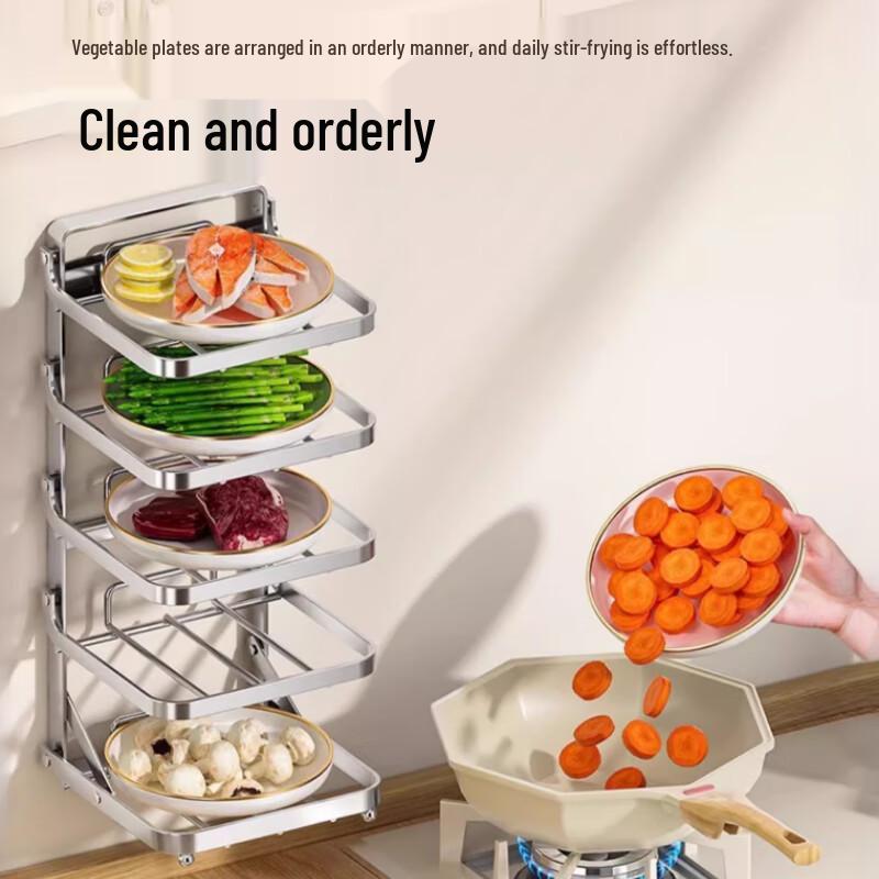 Beifu Stainless Steel Wall-Mounted 5-Tier Food Prep Rack